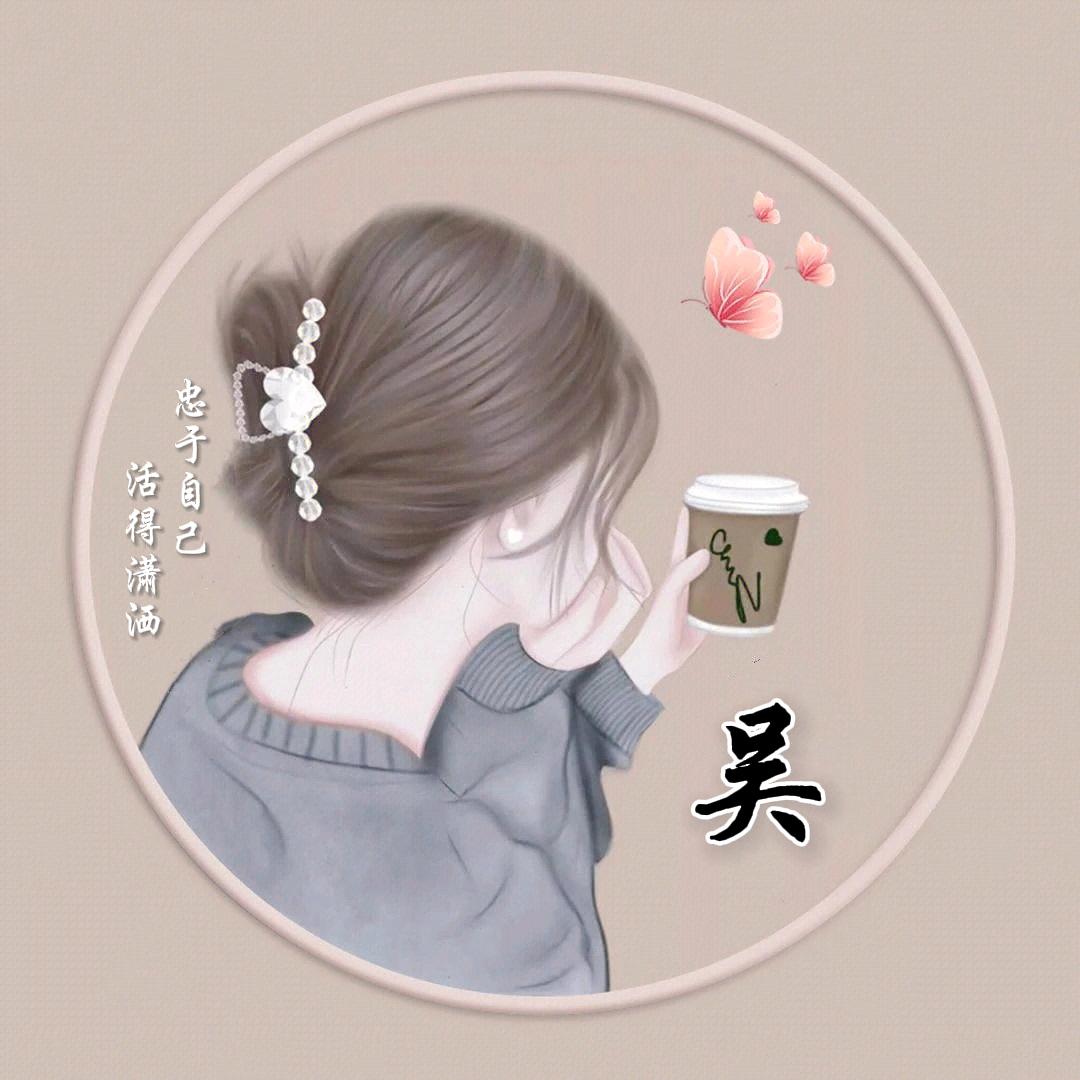 ꕥ᭄相濡以沫💞࿐