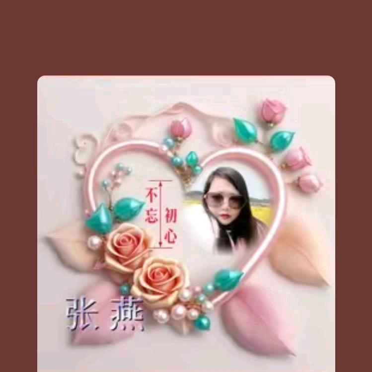 不忘初心♥指望将来