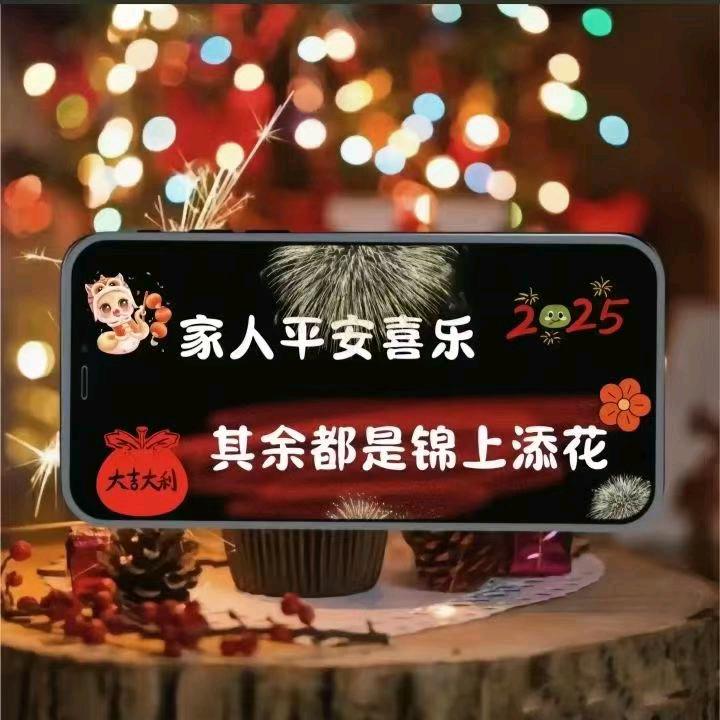 巨少