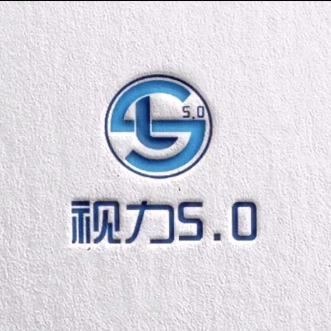 视力5.0视光中心（凤岭店）