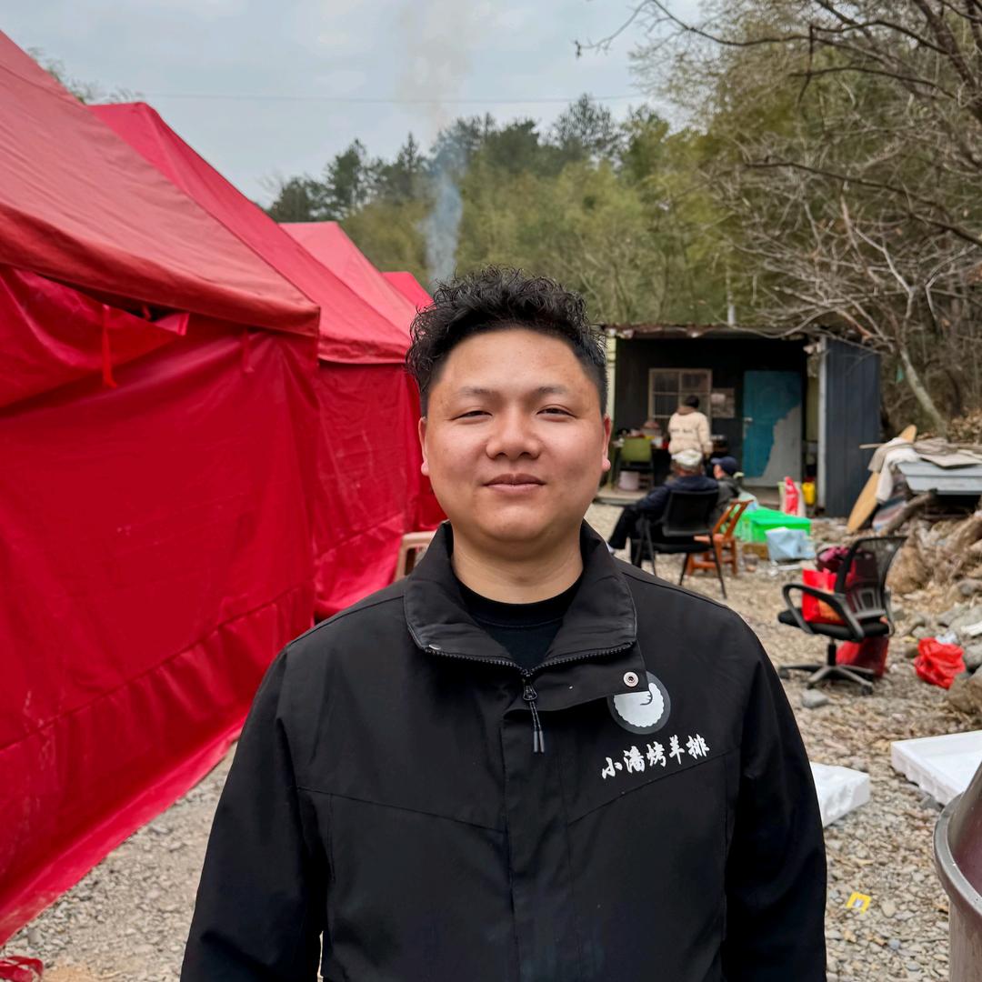 小潘烤羊排•巍巍
