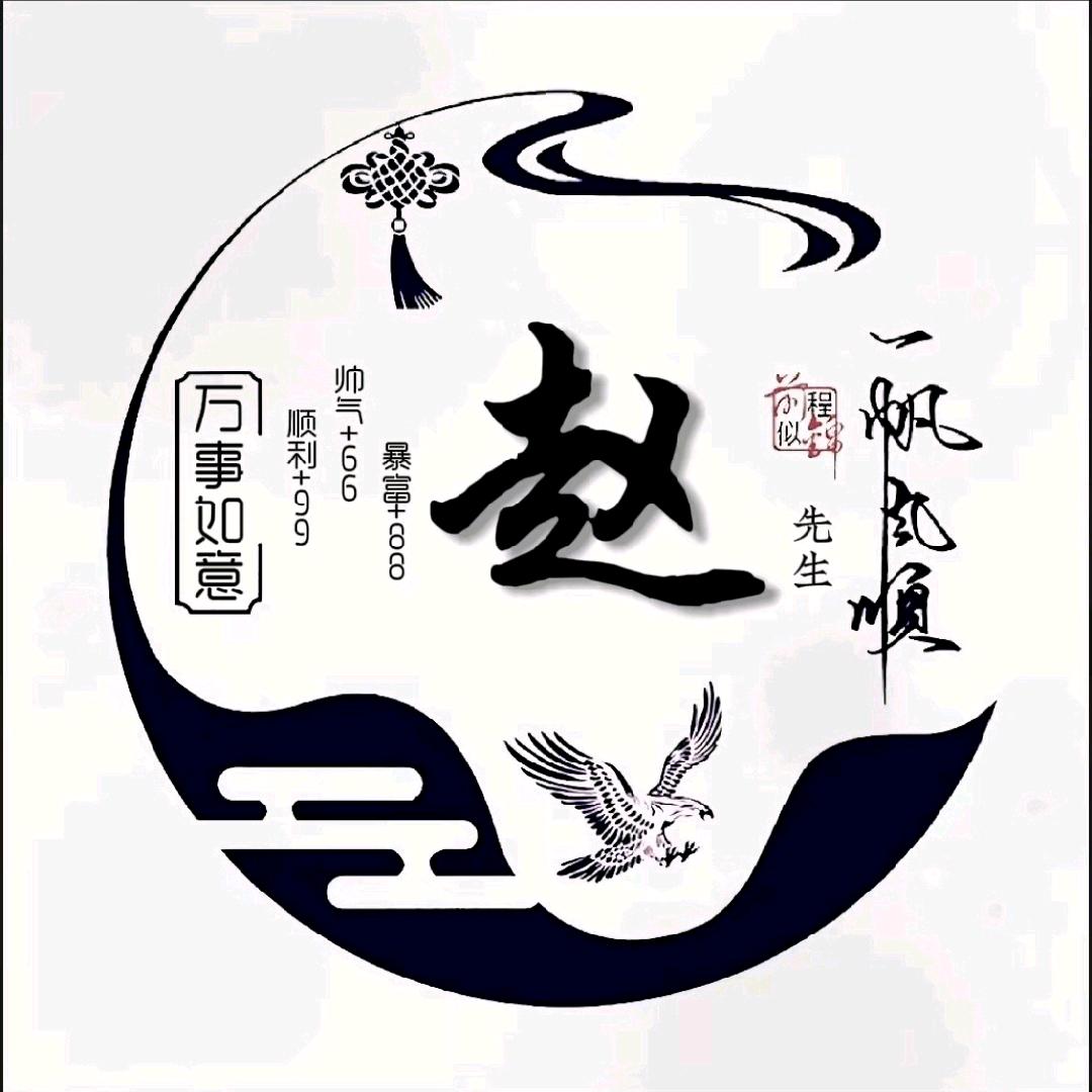 从此封💔心不再爱