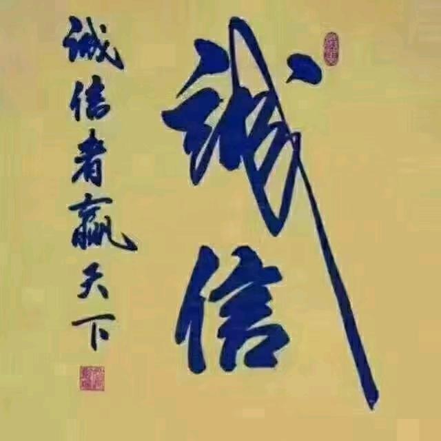 迪利克特鑫世代罗曼蒂克帝卡西防盗门