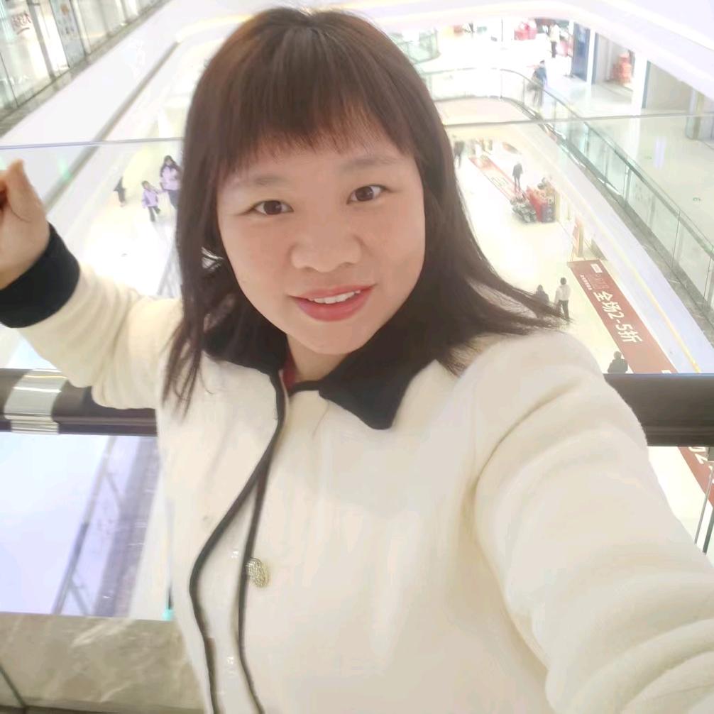 美妮
