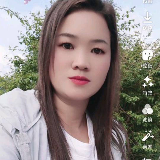 @🌹: ღ᭄💞时光ོএ静好: 💞ঞ