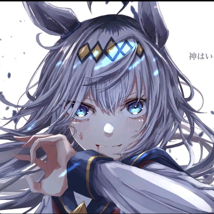 Iɴɪᴛɪᴀᴛɪᴠᴇ.