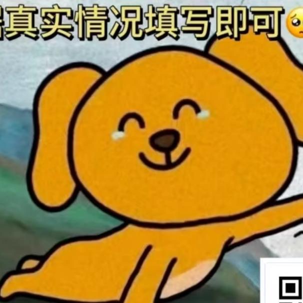 😄😄头像