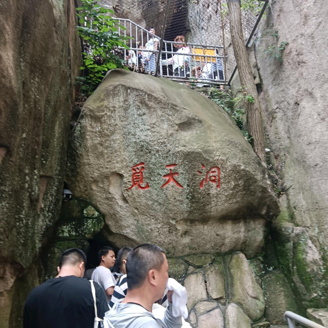 ໑ຼₒ₂4এ᭄一切ꦿ如愿꧔ꦿ້໌ᮨ