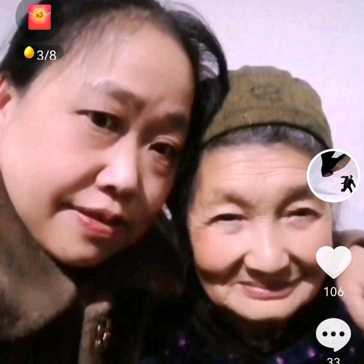 胖妹从不打扰不求富贵只求平安