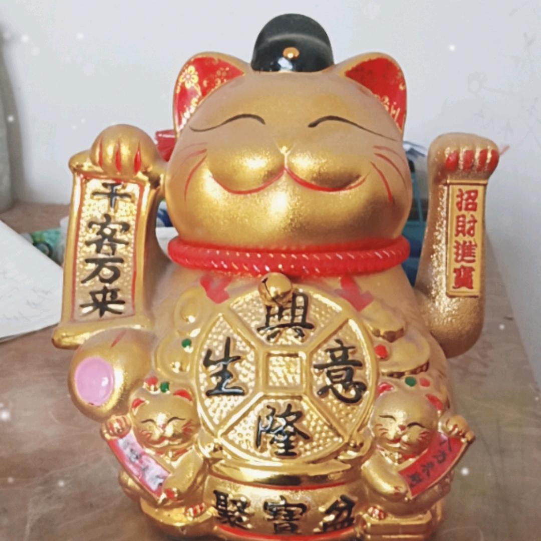 彭