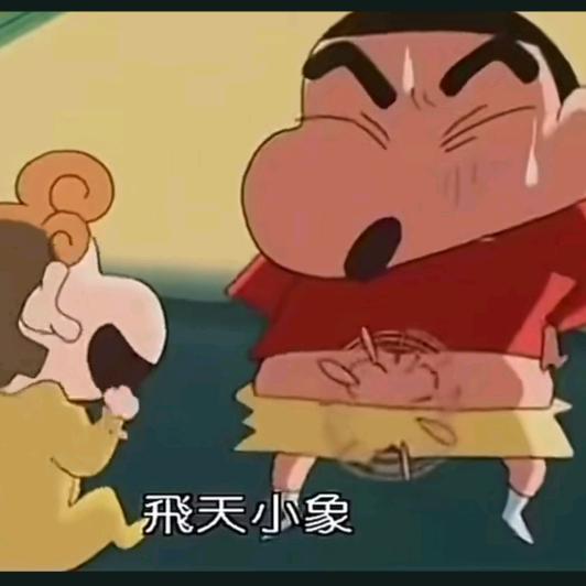 火辣辣的蓝色火焰