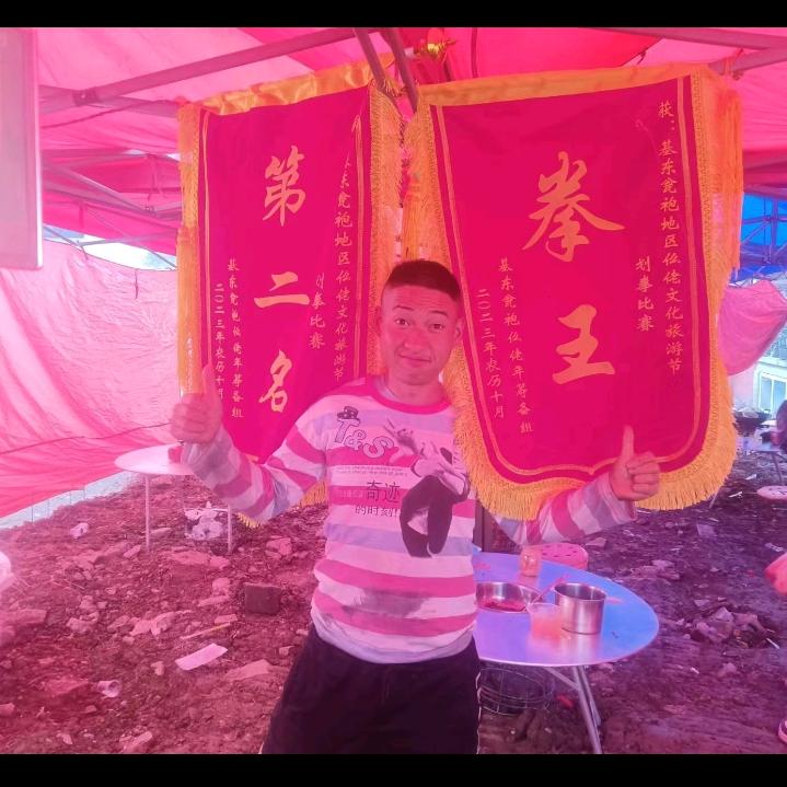 小吴爱的斗🐮