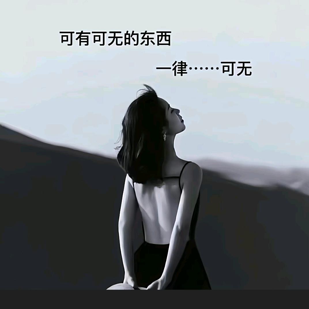 ℋღ᭄笑着~退场᭄💞࿐