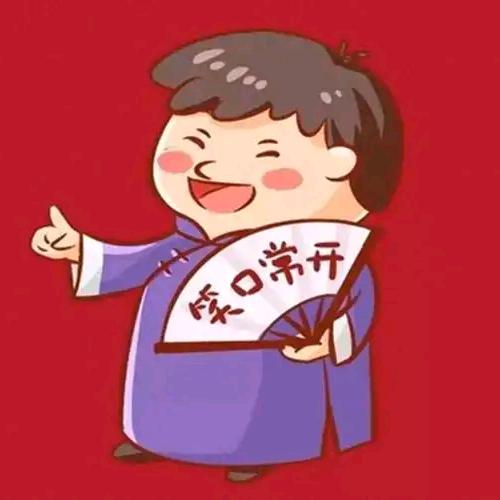 逗趣人生