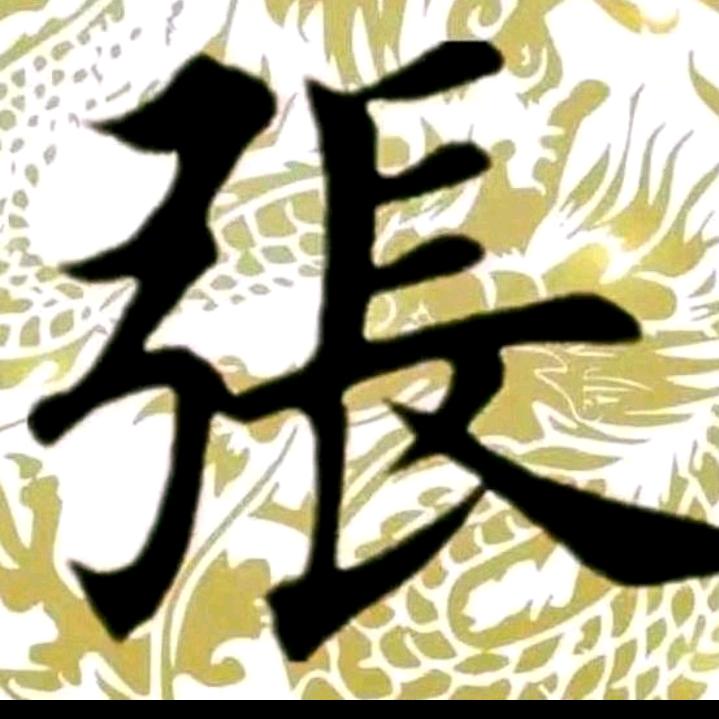 狼毒花🌸