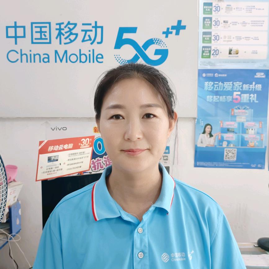 一高通信