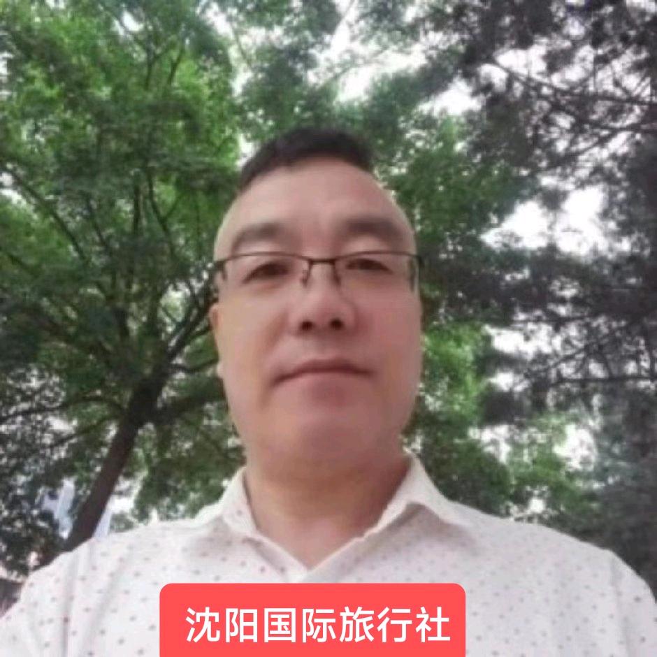 2沈阳旅行社(塔湾)