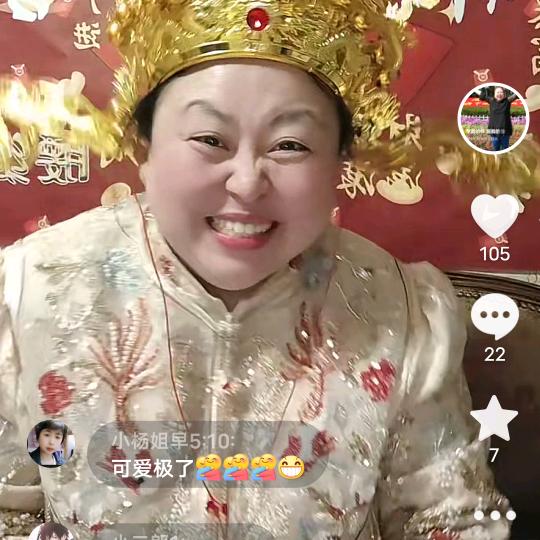胖财神小麦穗儿