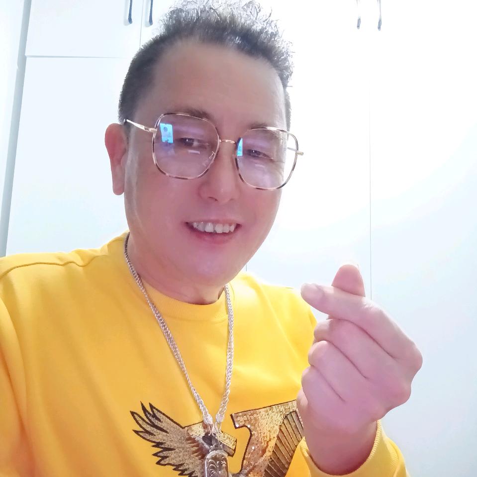 诚