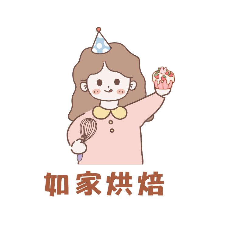 ☞如家烘焙🌸