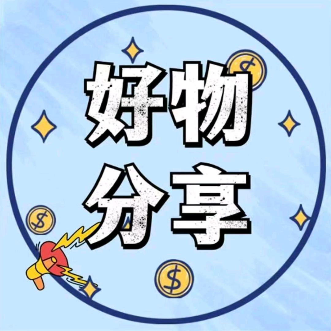 小孟零食铺