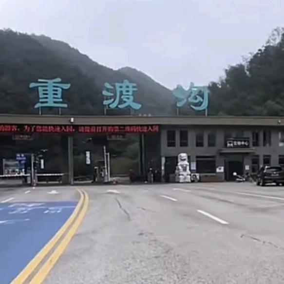 李李带你欢乐游