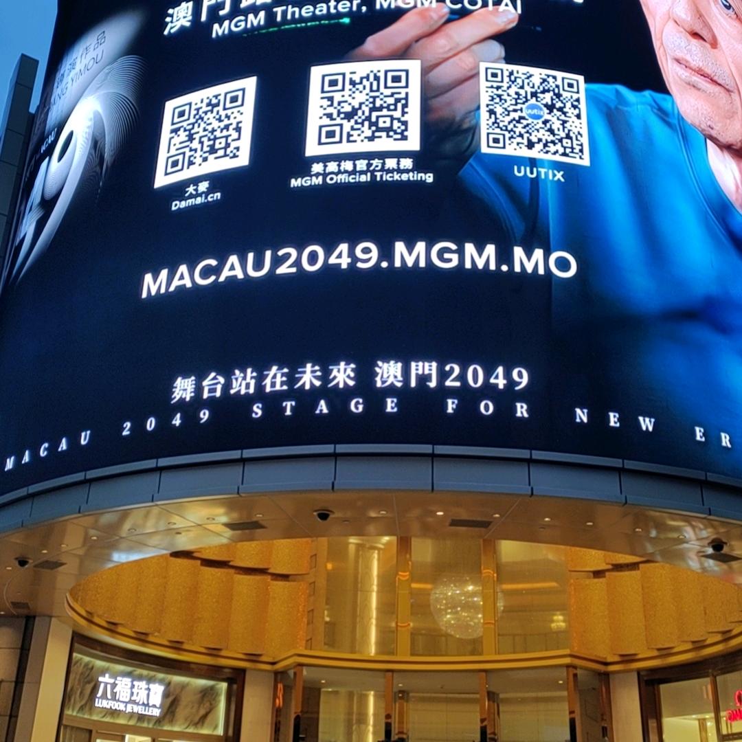 知恩图报