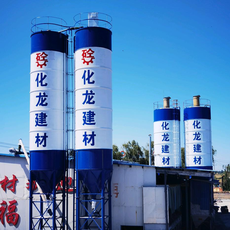 化龙建材设备