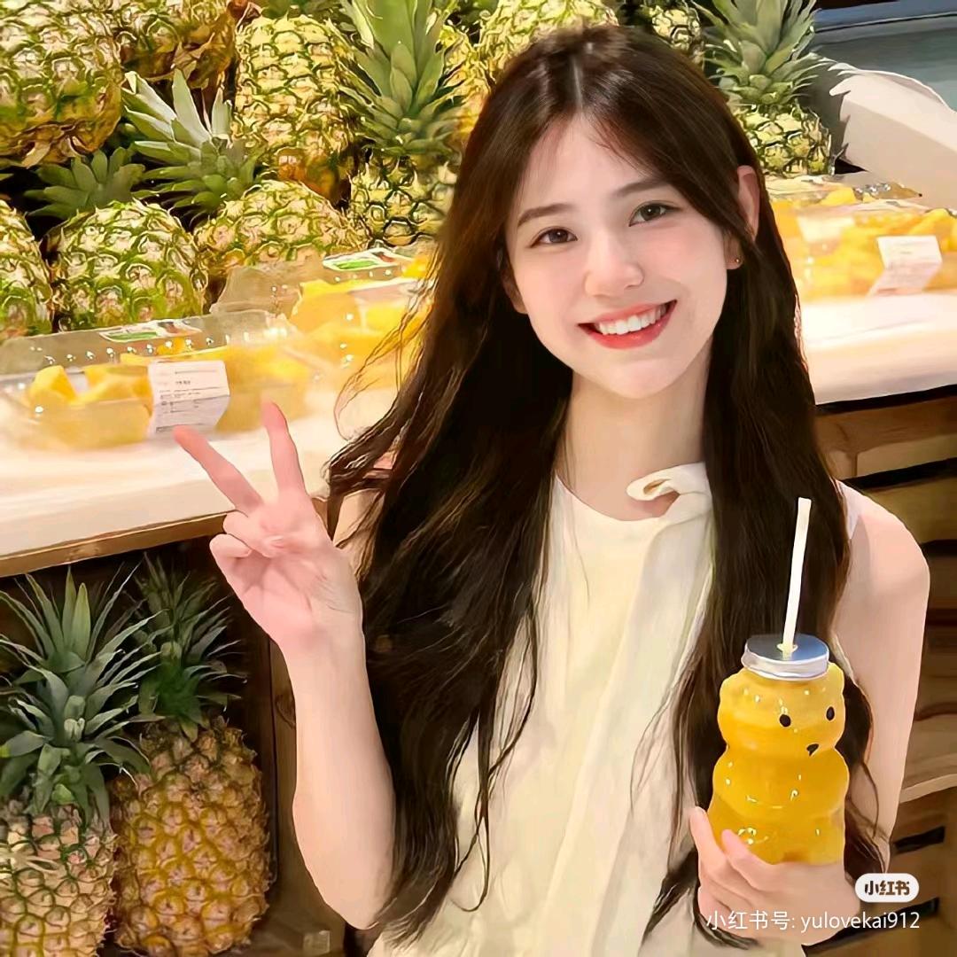 小婷酱