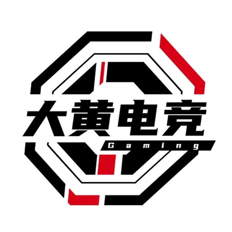 大黄电竞