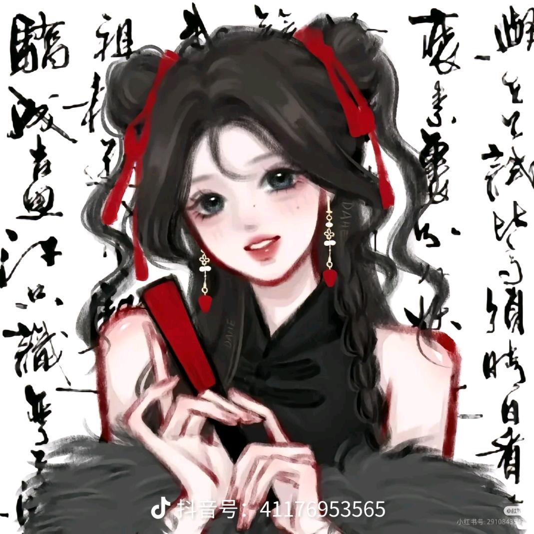 蛋仔主播小若