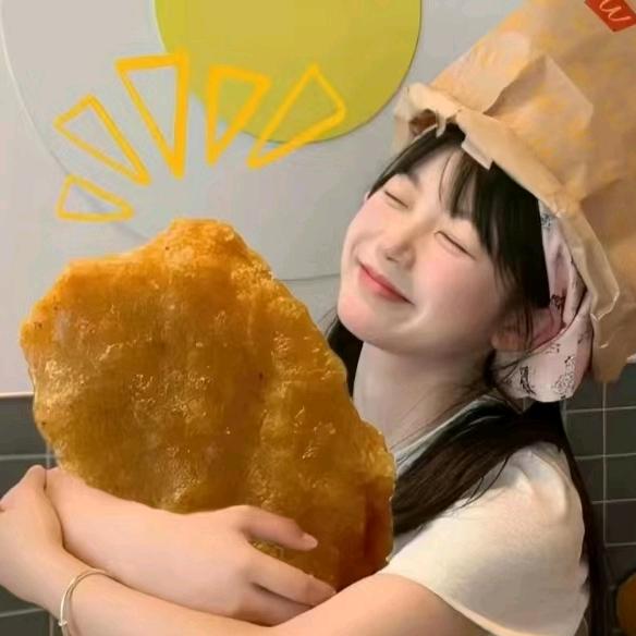 拾味美食