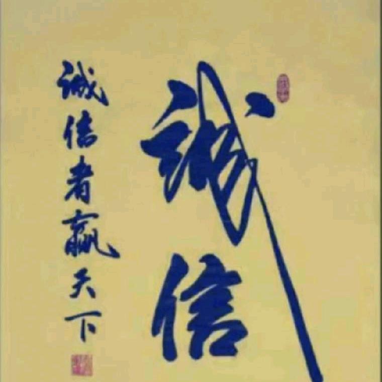 现代养殖场