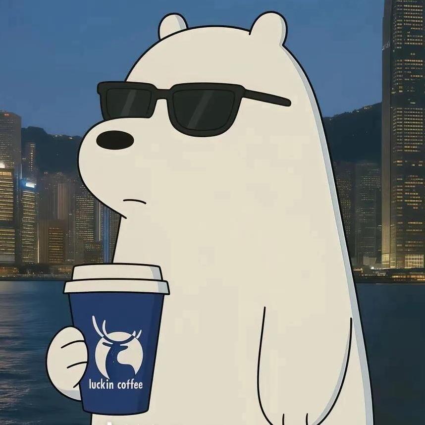 不做梦，只做人