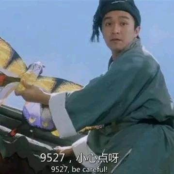 卡卡（三角洲行动）