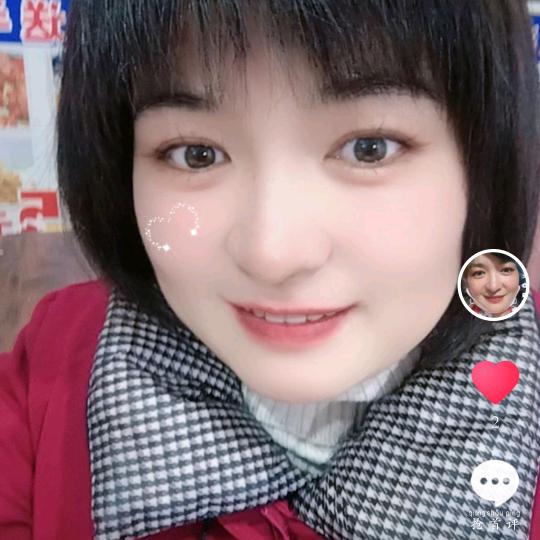 阿香 （21：20首播）