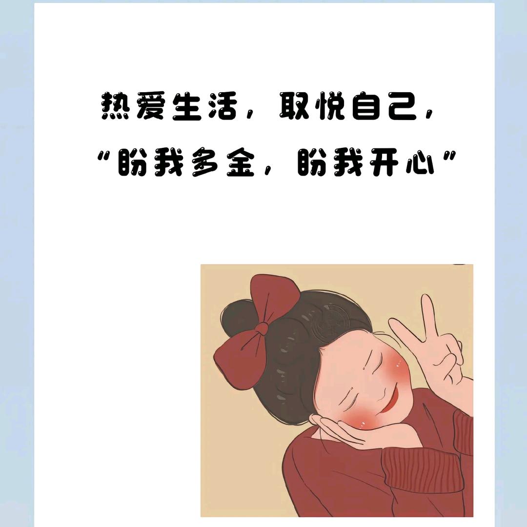 🥀⃟简兮ওꦿꦼ🕊