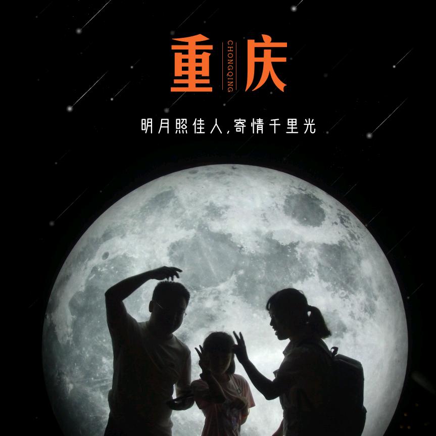 来自江湖🔥