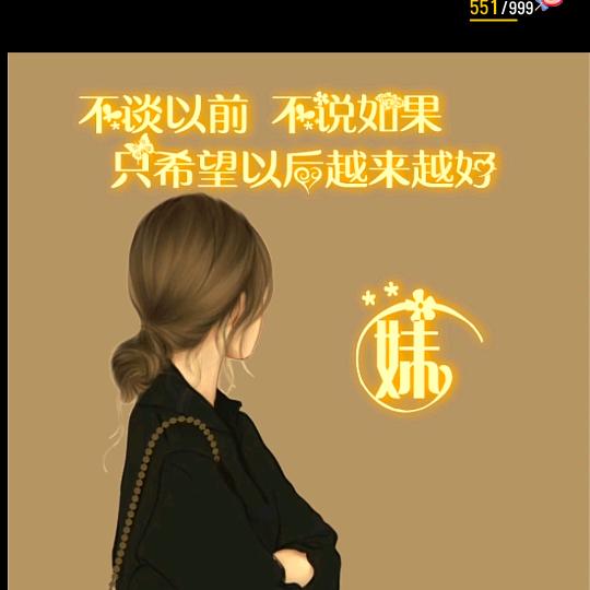 安静如梦