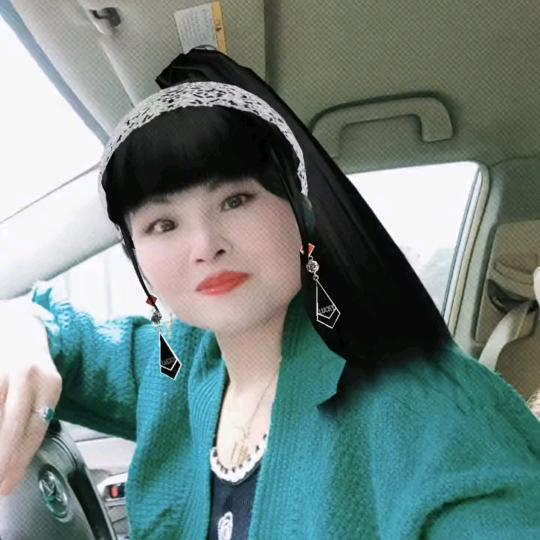 梦幻