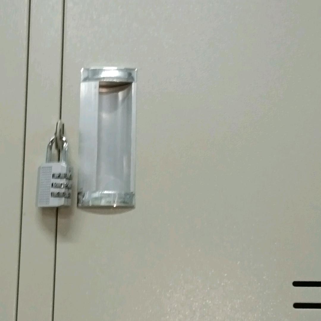 强求自强
