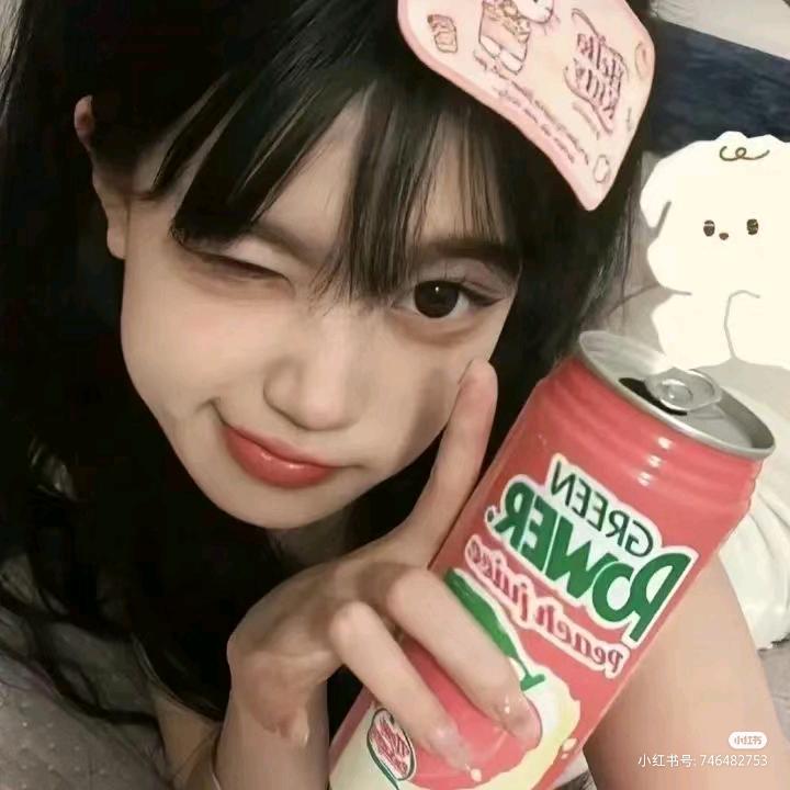 内向小美
