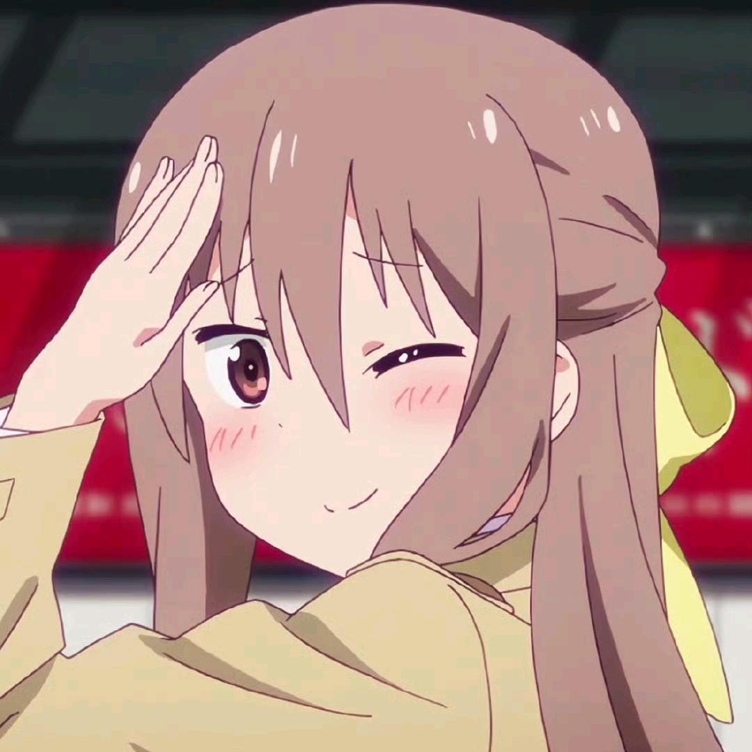 ear