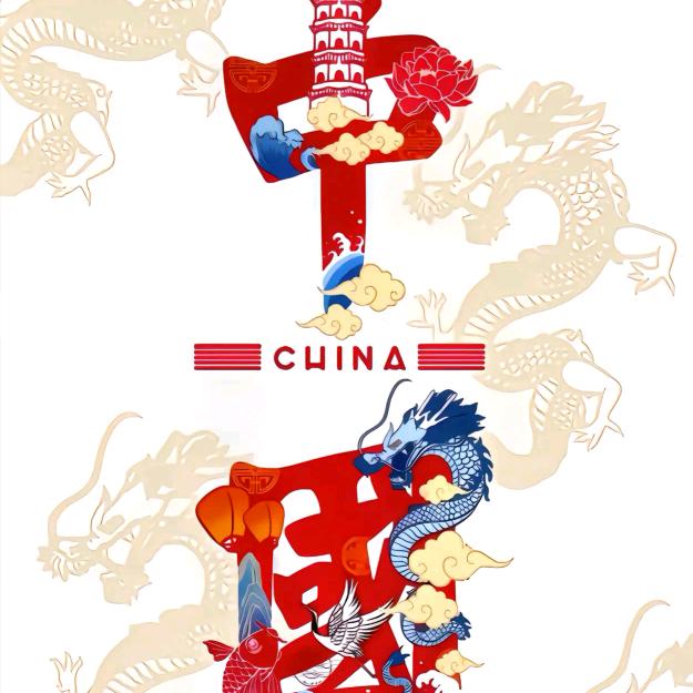 下雨过后的晴天