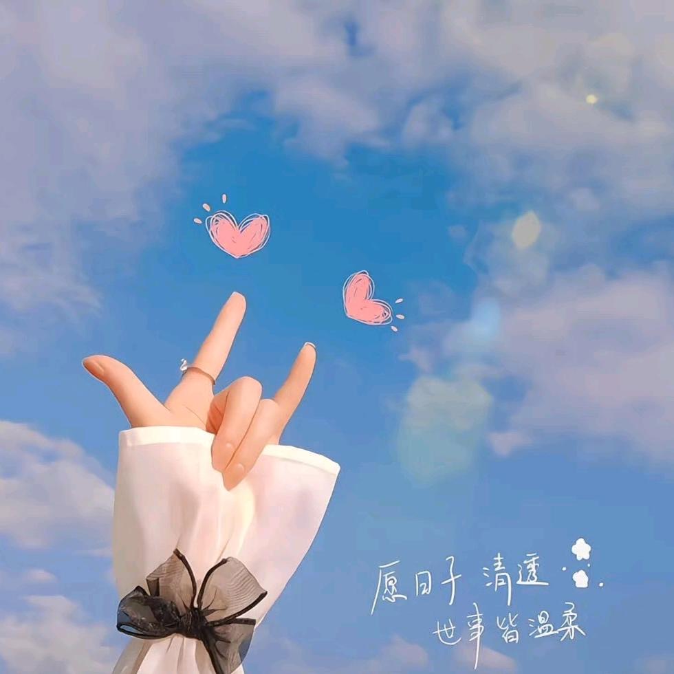 ℳঞᩚ浮生若梦ꦿ陌᭄