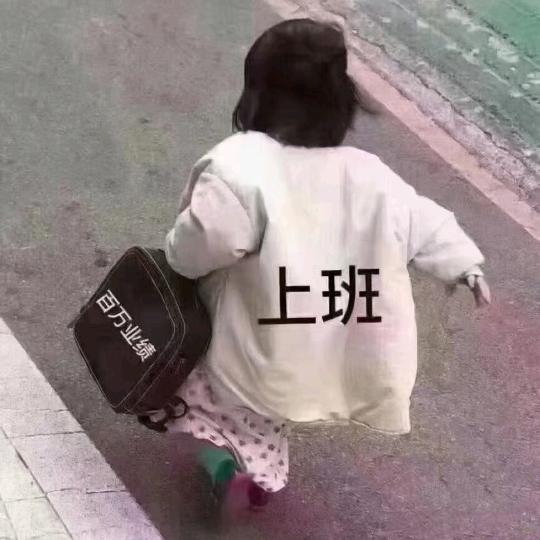 七妹💗