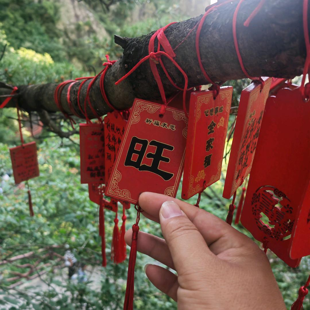过客