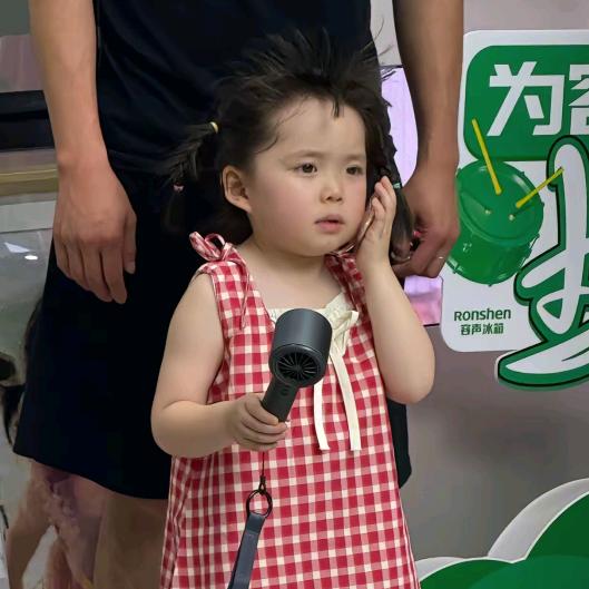 米来米