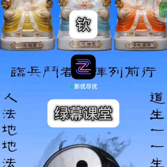 荣耀