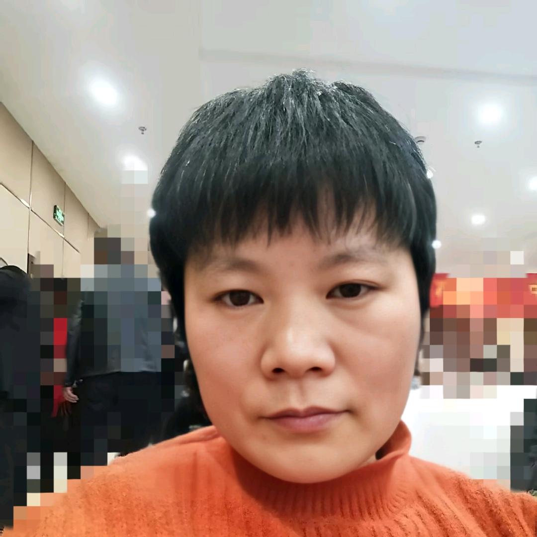 ❤️平安健康❤️